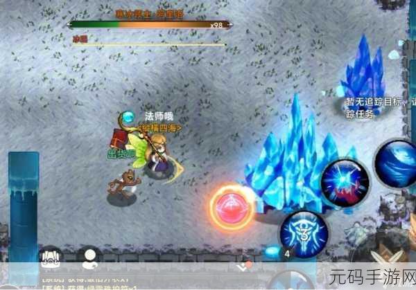 探秘遗迹旅人战士的神秘技能