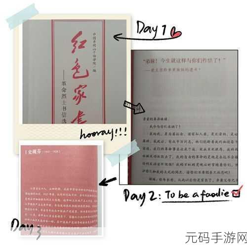 呦香8黝黝狖呦香8：当然可以！以下是根据“呦香8黝黝狖呦香8”扩展出的新