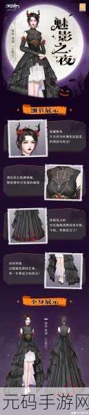 天谕手游轻度服盛大开启,探索无限想象,共赴奇幻之旅