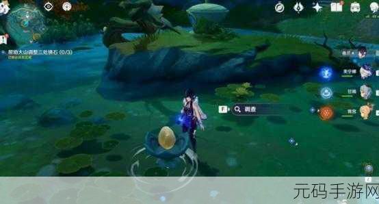 原神攸望三叠任务通关秘籍大揭秘