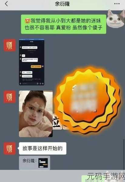 热搜大瓜 - 51大赛-每日大赛不停歇 炸裂大瓜爆不停 51ds.fun:1. 51大赛盛况空前,热搜瓜不停歇!
