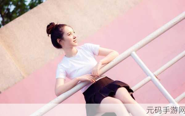 亚洲成色777777:1. 亚洲成色777777:探寻多元文化的魅力之旅