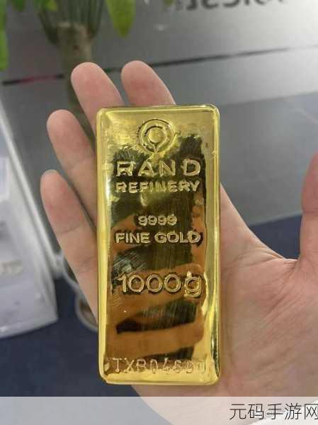 成人au999.9:1. 成人AU999.9黄金投资策略与市场分析
