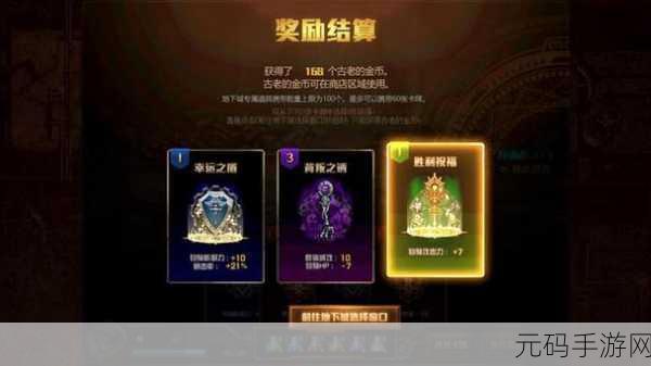 探寻 CF 神秘商人,入口位置与丰厚玩法奖励全解析