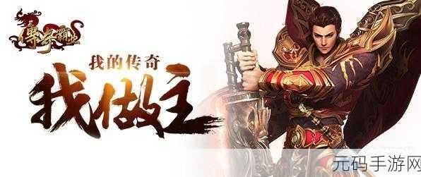 判案就是牛新游戏发布,趣味模拟办案,挑战你的智慧极限
