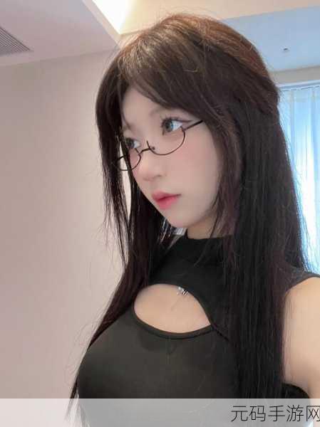 黑料网站反差女友:1. "揭秘黑料网站:反差女友背后的真实故事