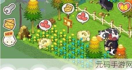 迷你像素农场新版本震撼发布,打造你的梦幻田园新体验
