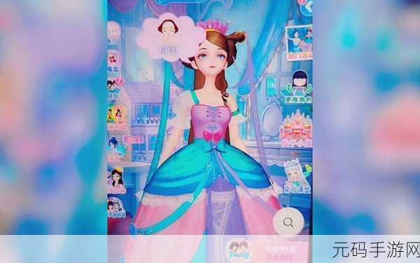 叶罗丽美甲梦幻最新版发布,女孩化妆游戏新体验等你来探索