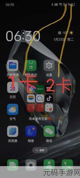 一卡二卡视频在线观看:1. 一卡二卡:探索无限创意的世界