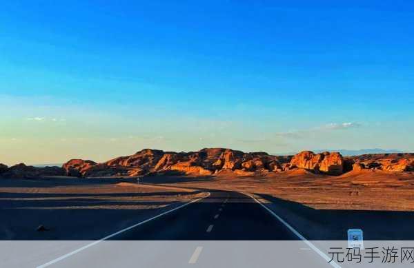 日产无人区的市场布局:日产无人区市场布局:探索未来出行新机遇