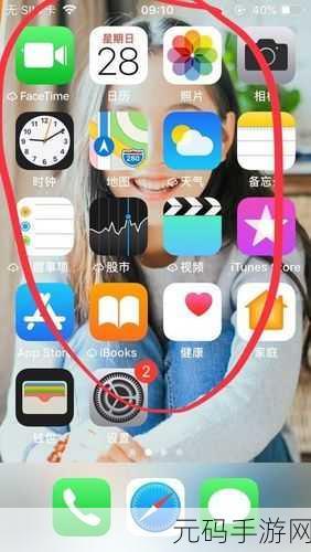 成品网站入口隐藏通道苹果:1. 探索成品网站隐藏入口的秘密通道