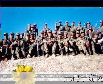 老兵召回:1. 《老兵归来:重拾荣耀与责任的篇章