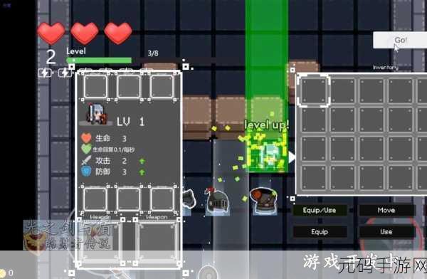 法师之轮2手游,像素风地牢冒险RPG新体验即将开启