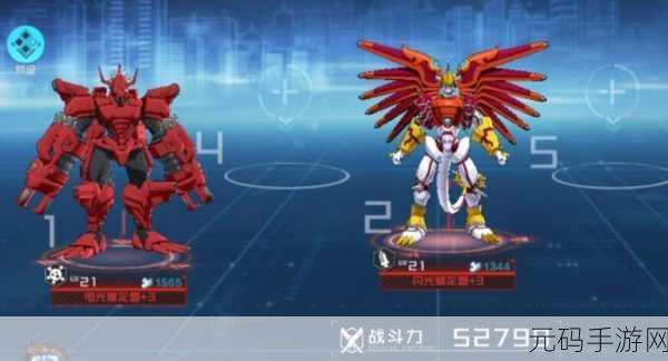 数码宝贝,新世纪火队——推图神器,PVP 慎选