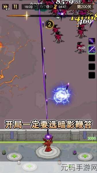 塔防之光，全新恐怖逃生题材手游震撼来袭