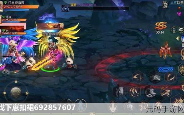鬼泣2正版手游震撼归来,动作冒险新篇章即将开启