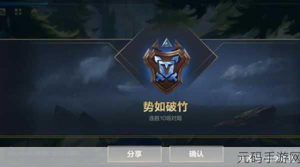 制霸战场！LOL 手游龙女出装秘籍大公开
