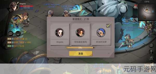 手游资讯,海洋守护者,代号下载——Roguelike风格动作冒险新游震撼发布