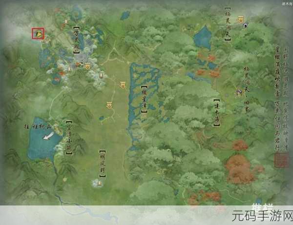 剑网 3 泛天河奇遇触发秘籍大公开