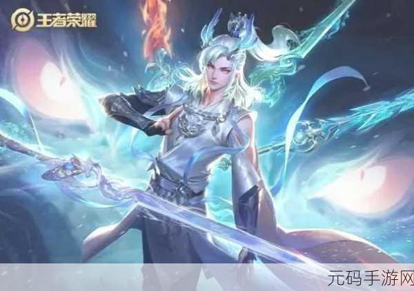 王者荣耀 2020 七夕皮肤大揭秘,惊喜 or 失望?