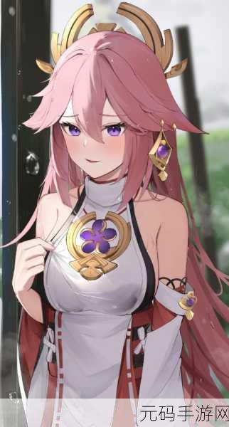 八重神子被焊出:1. 八重神子的焊接奇缘:创造新的未来