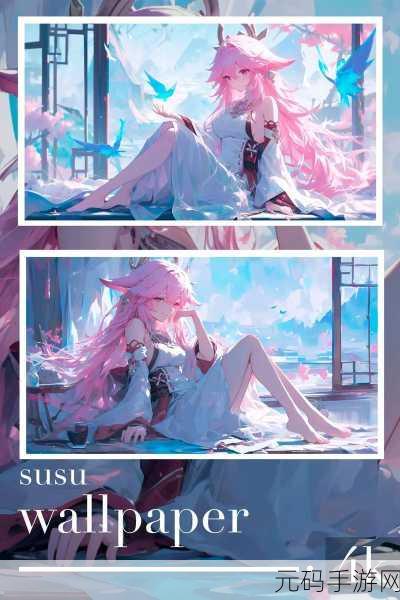 八重神子被焊出:1. 八重神子的焊接奇缘:创造新的未来