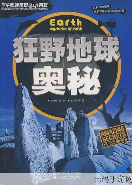7x7x任意噪:1. 探索7x7x噪声的奥秘与应用