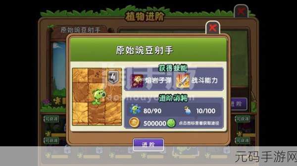 村庄日记2手游全新版本盛大更新,打造你的梦幻小镇