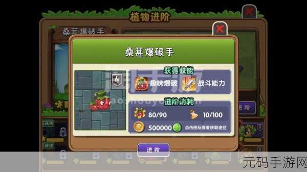 村庄日记2手游全新版本盛大更新,打造你的梦幻小镇