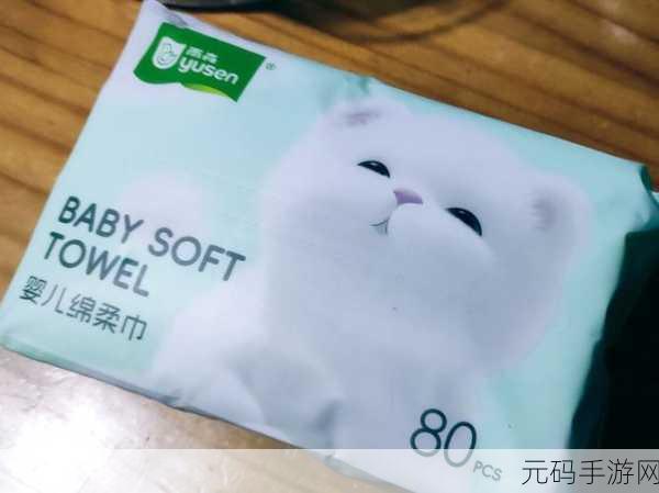 18岁以上的自带纸巾转入:当然可以!以下是一些扩展的标题建议: