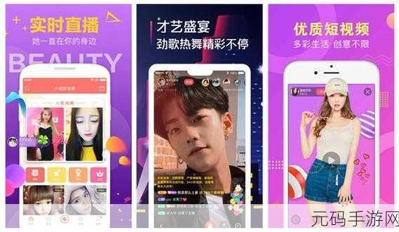 草莓软件无限激活码:1. 破解草莓软件:无限激活码获取全攻略