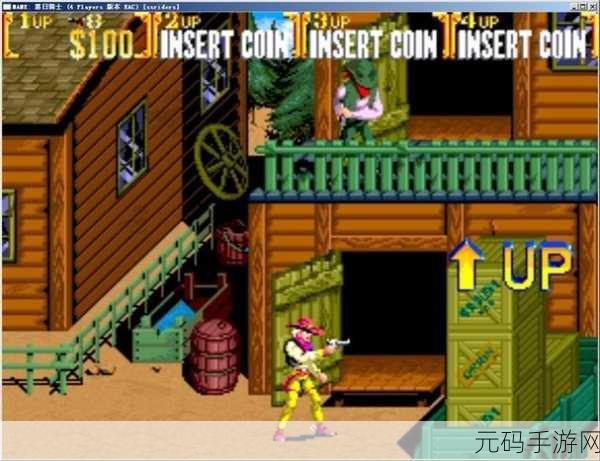 龙之迷题Quiz and DragonsCPS1 ROM手游复刻版即将上线,重温经典街机回忆
