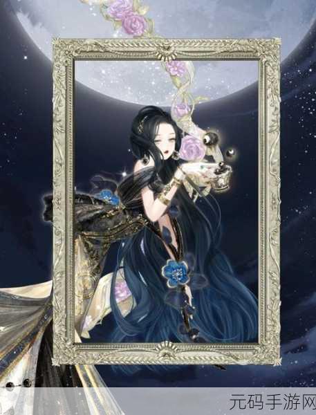 奇迹暖暖万圣节魔女法则套装深度评测