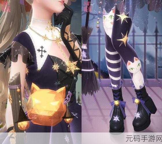 奇迹暖暖万圣节魔女法则套装深度评测