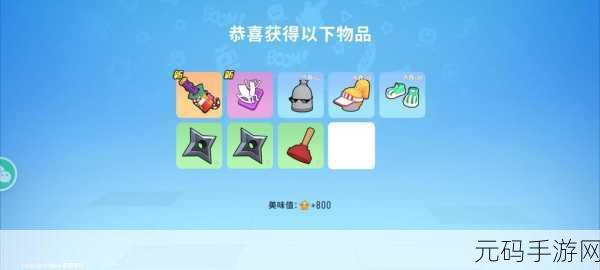 圣诞快乐甲板大厅,全新消除类休闲益智游戏闪亮登场