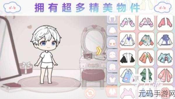 手游资讯,艾玛的生日派对免费版——卡通休闲换装新体验