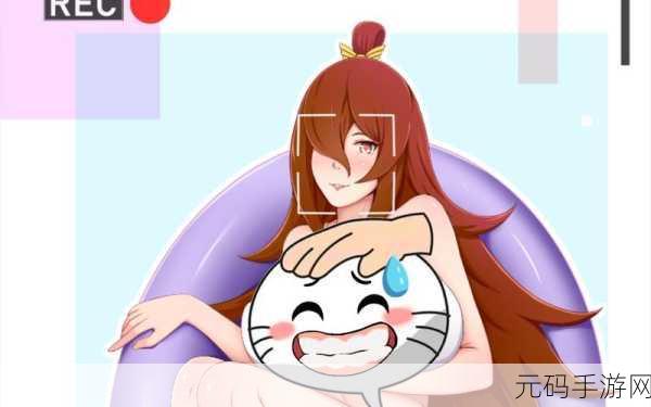 火影忍者，照美冥泳装版灌伤流 三秒制敌秘籍大公开