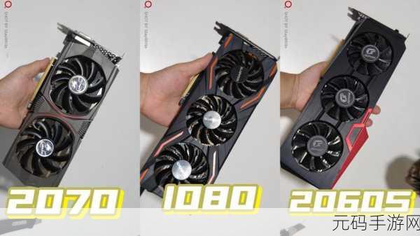 2060s和2070:1. 2060s与2070:科技如何重塑未来生活
