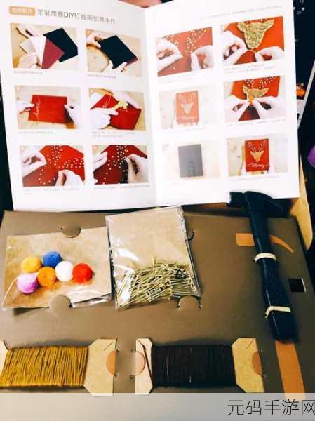 圣诞纱线益智手游全新版本盛大发布,开启冬日解谜盛宴