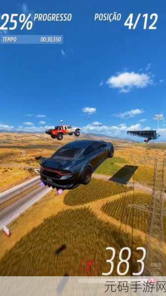 顶尖赛车手Apex震撼发布，全新3D竞速体验，点燃速度与激情