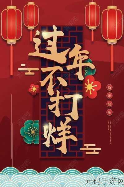 黑店不打烊热门事件今日最新:1. 黑店不打烊:揭开黑市交易的真相与危害