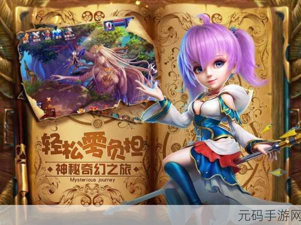 Endhall经典怀旧回归,回合制冒险游戏新版本盛大更新
