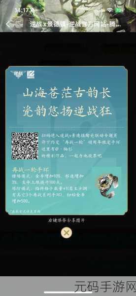 小圈任务100个:当然可以!以下是根据“小圈任务”拓展出的新标题,均不少于10个字: