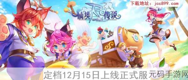 漫无止境手游最新版震撼发布,像素风格竞技冒险新体验