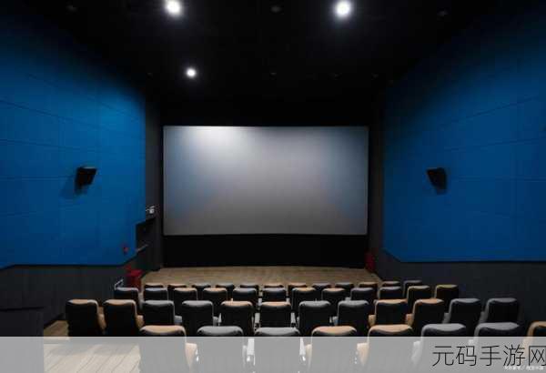 亚洲电影院:1. 亚洲电影院:探索多元文化的银幕魅力