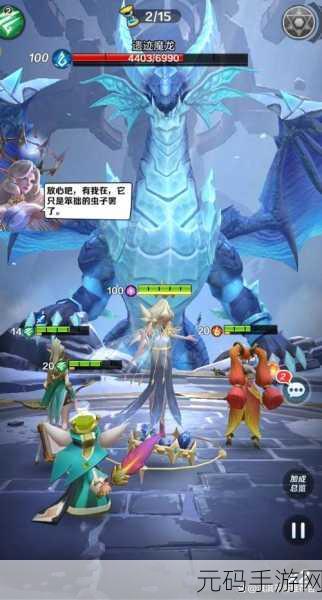 上古王冠 0 氪玩家必看!极限元素流全方位攻略秘籍