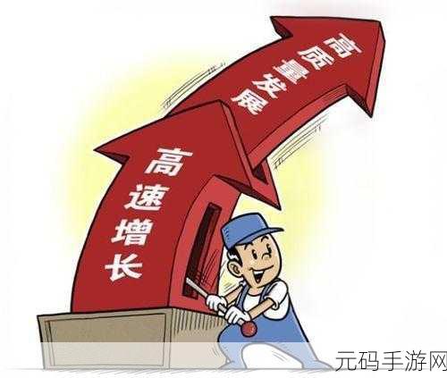 中国14may9_XXXXXL56edu:1. 中国教育改革:未来发展的新思路