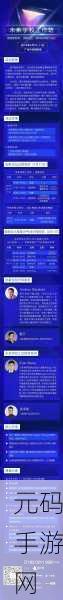 中国14may9_XXXXXL56edu:1. 中国教育改革:未来发展的新思路