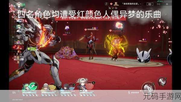 战意s20:1. 战意S20:探索未来战斗的全新篇章