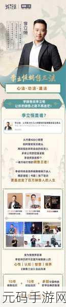 保险销售2的销售秘密：1. ＂掌握保险销售的核心秘诀，实现业绩飞跃